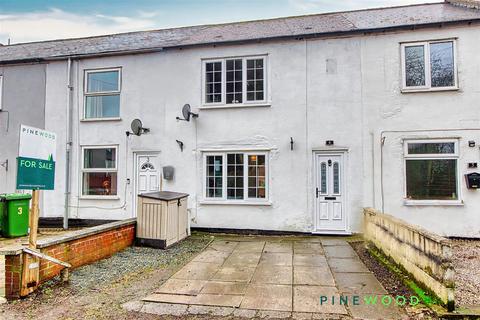 4 Blacks Lane, North Wingfield, Chesterfield, S42 5LW