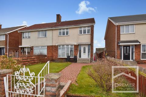 3 bedroom semi-detached house for sale, Calderbraes Avenue, Uddingston