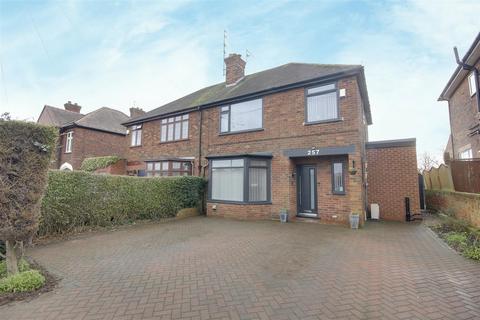 257 Boothferry Road, Hessle, HU13 0NG