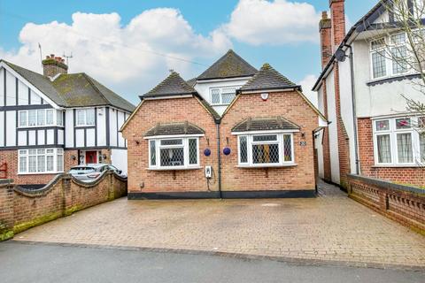 4 bedroom detached house for sale, Bucknalls Lane, Watford WD25