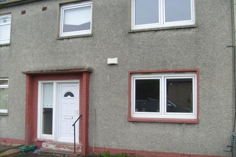 3 bedroom terraced house for sale, Glen Avenue, Larkhall ML9