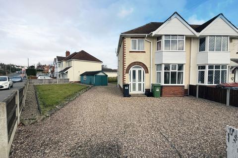 3 bedroom semi-detached house for sale, Gerald Road, Stourbridge DY8