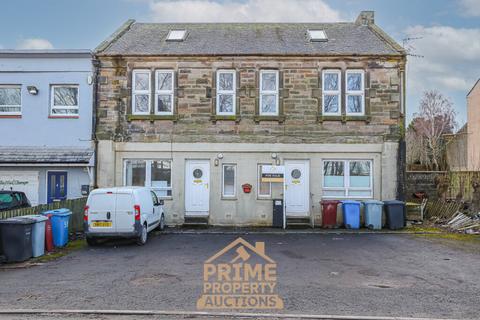 1 bedroom flat for sale, Strawfrank Road, Carstairs ML11