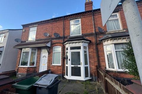 2 bedroom terraced house for sale, Oldbury B68