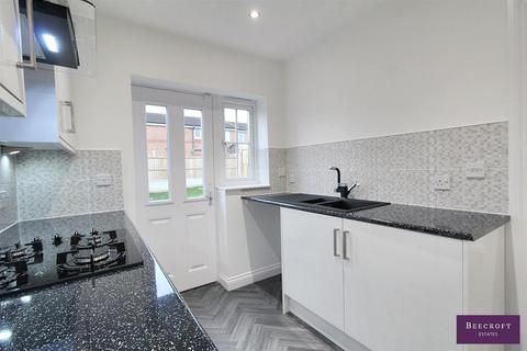 3 bedroom semi-detached house for sale, Cedar Walk, Featherstone, Pontefract