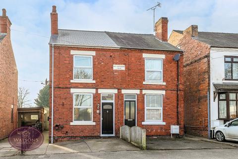 2 bedroom semi-detached house for sale, Broad Lane, Brinsley, Nottingham, NG16