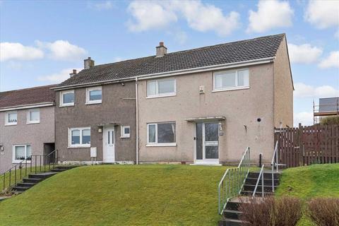 3 bedroom end of terrace house for sale, Kirktonholme Road, West Mains, EAST KILBRIDE