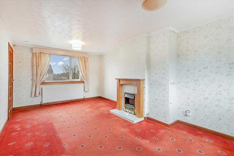 3 bedroom end of terrace house for sale, Kirktonholme Road, West Mains, EAST KILBRIDE