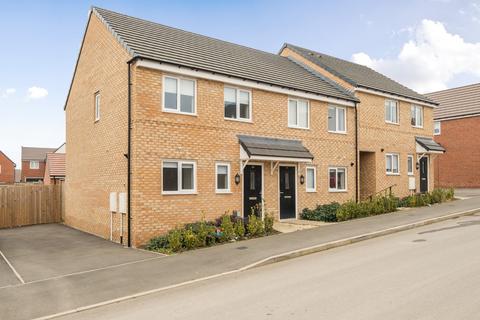 3 bedroom end of terrace house to rent, Slim Drive, Gedling, Nottingham, Nottinghamshire, NG4