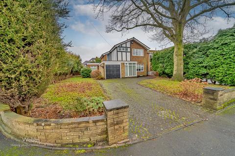 3 bedroom detached house for sale, St. Michaels Close, Walsall WS3