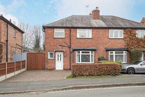 3 bedroom semi-detached house for sale, Slater Avenue, Derby DE1