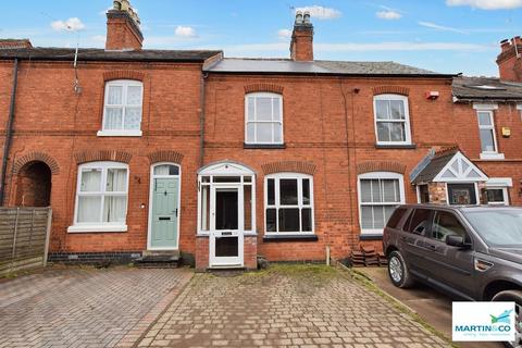 3 bedroom terraced house for sale, Glen Bank , Hinckley