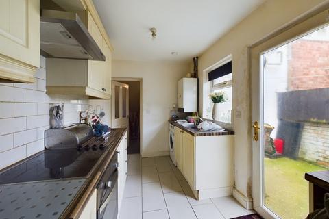 2 bedroom terraced house for sale, Fairfield Terrace, Trimdon Colliery