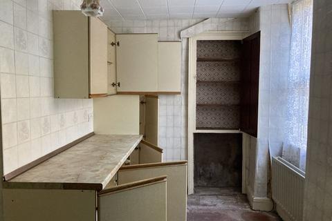 undefined, 4 Kings Villas, Sedbergh