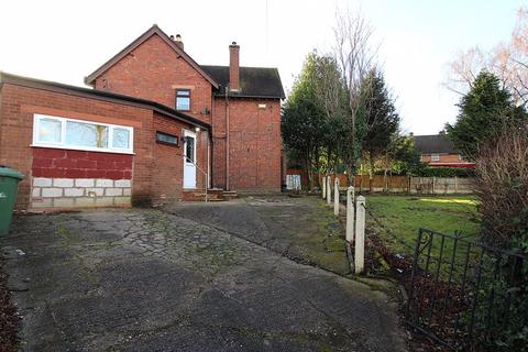 4 bedroom semi-detached house for sale, Ingram Road, Bloxwich, WS3 3AE