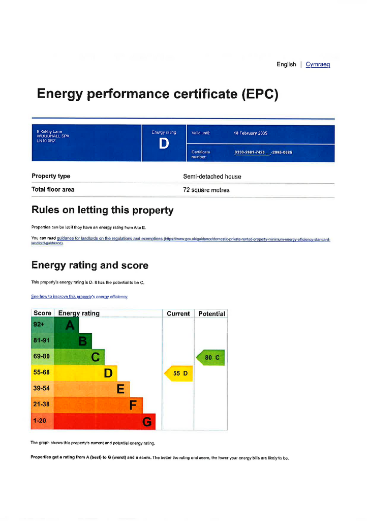 EPC