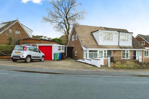 3 bedroom semi-detached house for sale, Cotswold Crescent, Bury