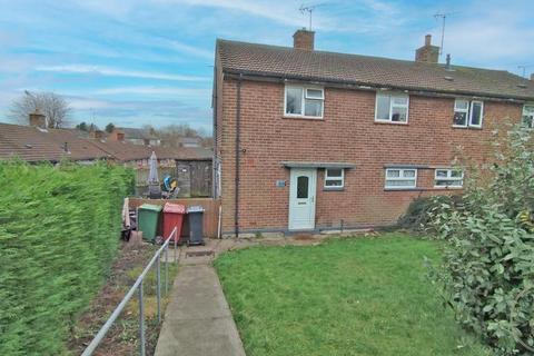 3 bedroom semi-detached house for sale, Blackwell, Alfreton DE55