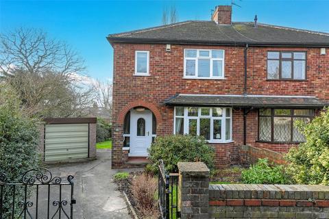 Kendal Rise, Crofton, Wakefield, West Yorkshire, WF4