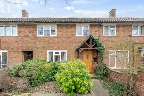 124 Chapel Fields, Harlow, CM17 9EP