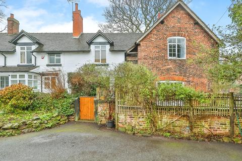 2 bedroom semi-detached house for sale, Stanhope Street, Ilkeston DE7