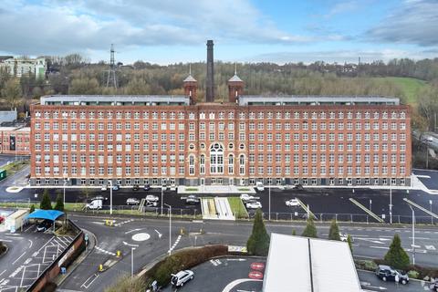 Retail property (high street) for sale, Meadow Mill, Water Street, Stockport, Cheshire, SK1