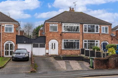 3 bedroom semi-detached house for sale, Aldersley Road, Aldersley, Wolverhampton, West Midlands, WV6