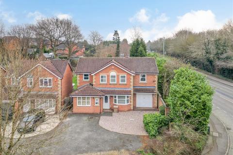 5 bedroom detached house for sale, Lakeland Drive, Wilnecote, Tamworth