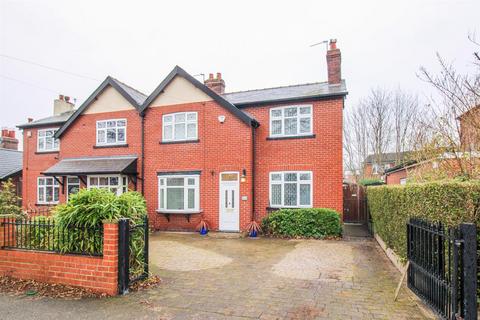 3 bedroom semi-detached house for sale, Horbury Road, Wakefield WF2