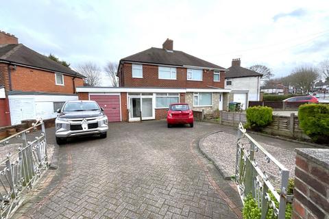 3 bedroom semi-detached house for sale, Lee Gardens, Smethwick B67