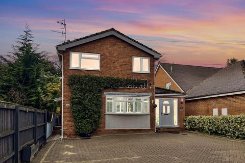 2 bedroom apartment for sale, Maidenhead Road, Stratford-Upon-Avon CV37