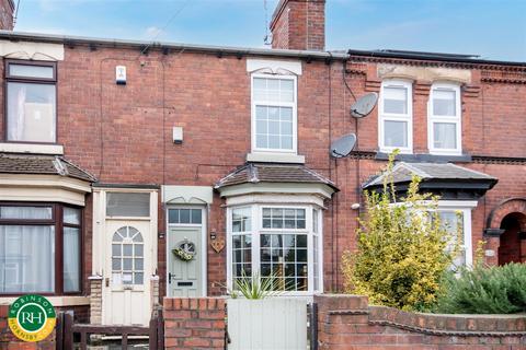 2 bedroom house for sale, Bentley Road, Doncaster