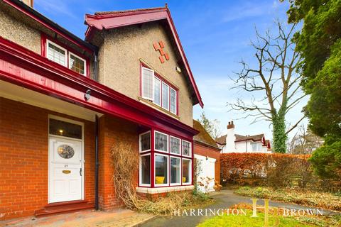 4 bedroom semi-detached house for sale, Queens Road, Shotley Bridge