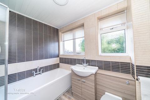 3 bedroom detached house for sale, Cannock Road, Wolverhampton WV10