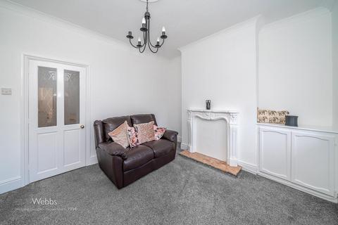 2 bedroom terraced house for sale, Broad Lane, Bloxwich, Walsall WS3