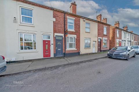 2 bedroom terraced house for sale, Broad Lane, Bloxwich, Walsall WS3