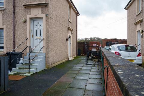 2 bedroom flat for sale, Badenheath Terrace, Cumbarnauld, G67