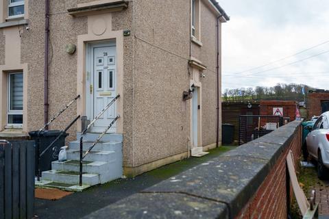 2 bedroom flat for sale, Badenheath Terrace, Cumbarnauld, G67