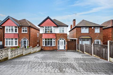 3 bedroom detached house for sale, Ilkeston Road, Trowell, Nottingham