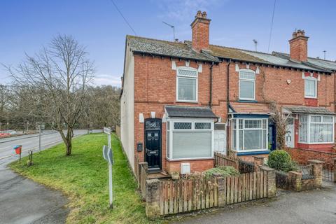 3 bedroom end of terrace house for sale, New Road, Rubery, Birmingham, B45 9HU