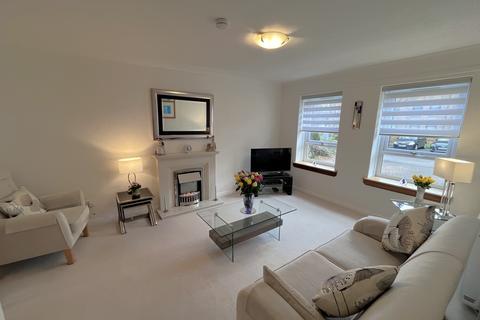 2 bedroom ground floor flat for sale, Briarwood Court, Mount Vernon, Glasgow G32