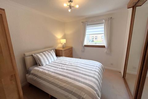 2 bedroom ground floor flat for sale, Briarwood Court, Mount Vernon, Glasgow G32