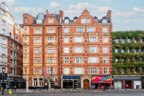 2 bedroom flat for sale, Russell Square Mansions, Southampton Row, London, WC1B