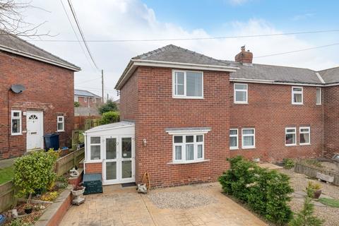 9 Bowes Crescent, Burnopfield, Newcastle Upon Tyne, NE16 6PD