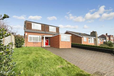 4 bedroom detached house for sale, North Close, Swadlincote DE11