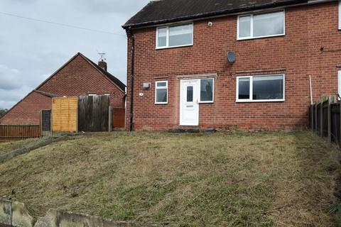 2 bedroom semi-detached house for sale, Keats Crescent, Worksop, Nottinghamshire, S81