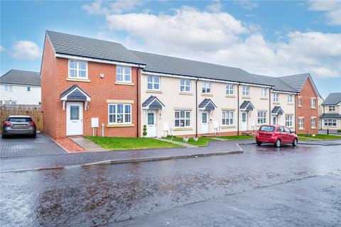 3 bedroom terraced house for sale, Kilgarth Road, Glasgow G71