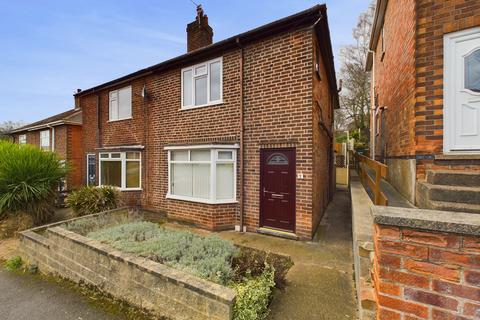 3 bedroom semi-detached house for sale, Perlethorpe Avenue, Nottingham NG4