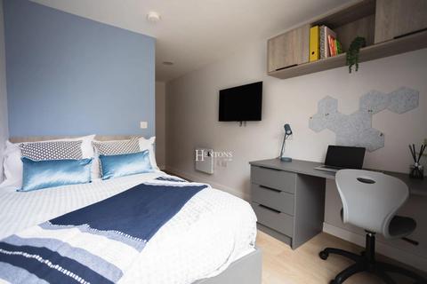 undefined, Boutique Student Living - Exeter, Blackboy Road, Exeter