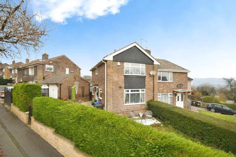 2 Goodison Rise, Sheffield, S6 5HW